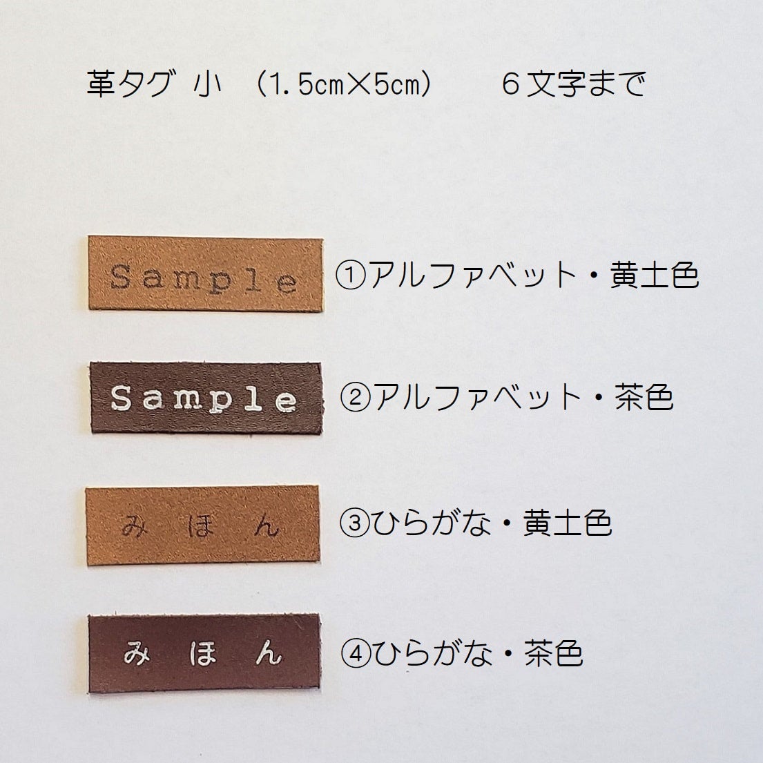 ワークショップに使える 【カトラリーケース キット】エコ素材