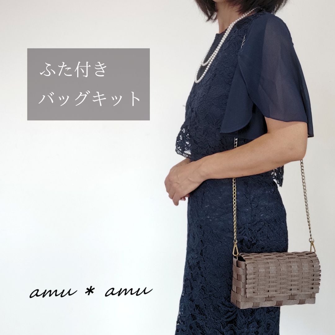 クラフトバンド　バッグ　　　ハンドメイド　ショルダー How to make a paper band mini shoulder bag #2 - YouTube
