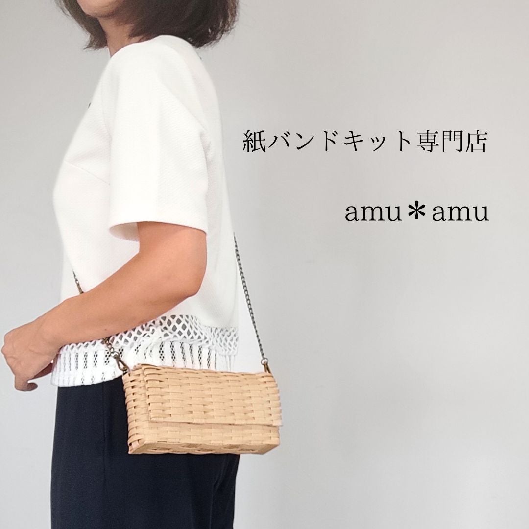 クラフトバンド　バッグ　　　ハンドメイド　ショルダー How to make a paper band shoulder bag #1 Handmade bag - YouTube